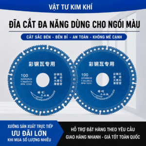 Đĩa Cắt Kim Cương Hàn Đa Năng Chuyên Dụng Cho Tôn Màu, Tôn Ngói, Ngói, Đá Marble, Ống Tường Mỏng – Cắt Sắc, Bền, Ít Mạt Bụi DA01551