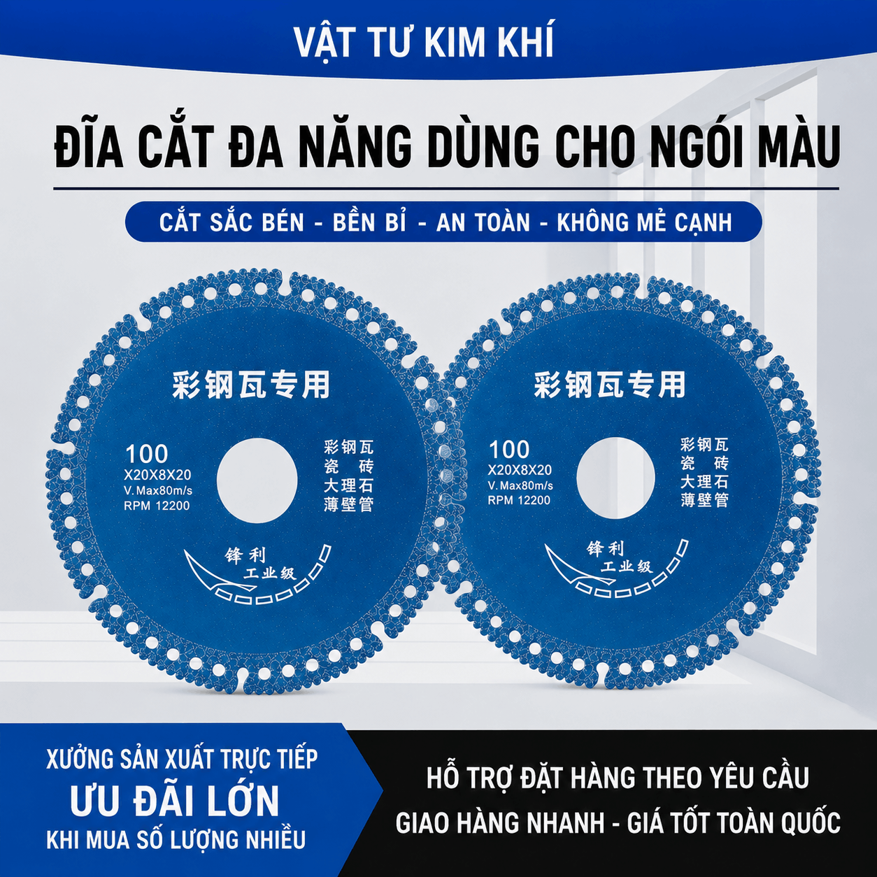 Đĩa Cắt Kim Cương Hàn Đa Năng Chuyên Dụng Cho Tôn Màu, Tôn Ngói, Ngói, Đá Marble, Ống Tường Mỏng – Cắt Sắc, Bền, Ít Mạt Bụi DA01551