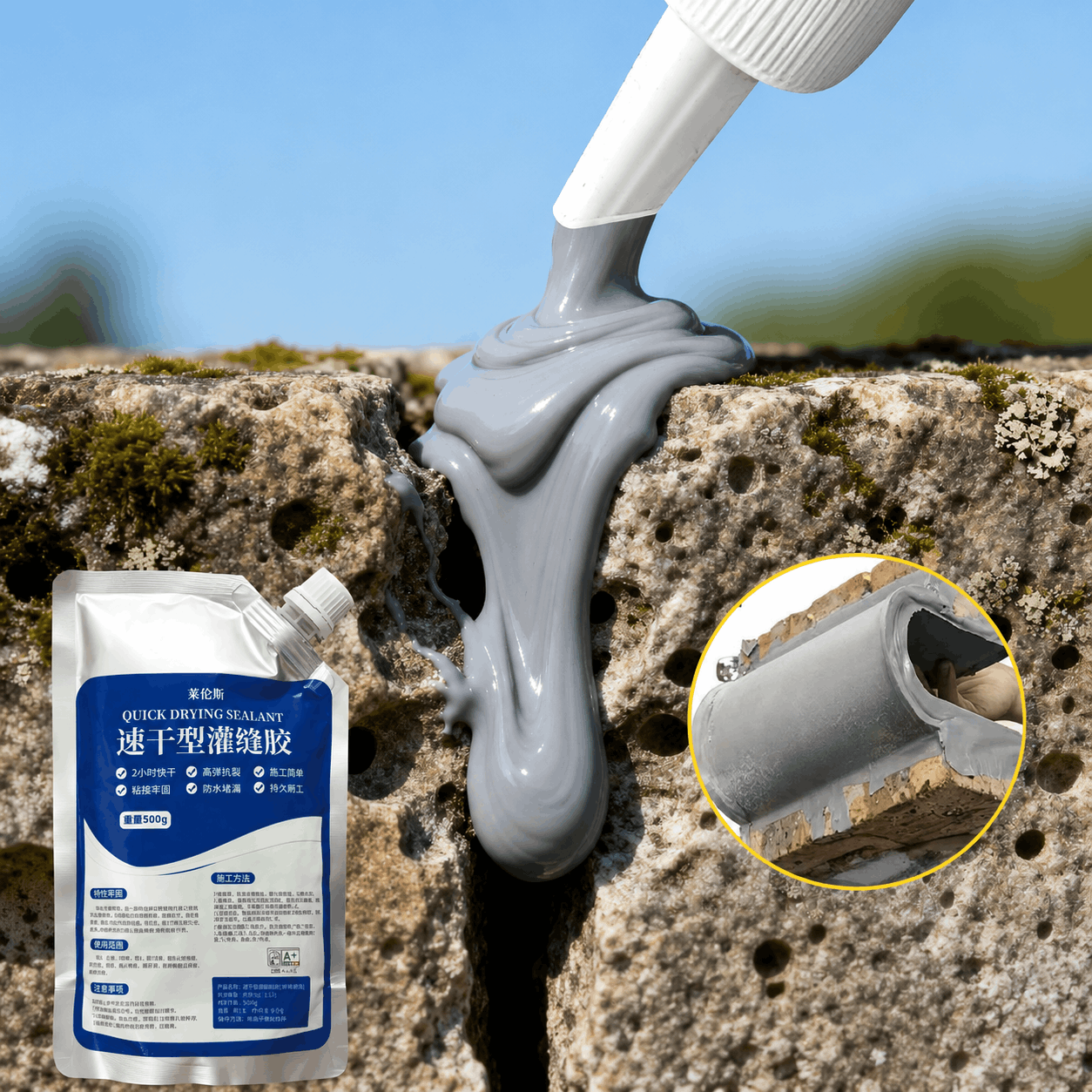 Keo Trám Khe Chống Thấm Tự San Phẳng Khô Nhanh, Keo Bịt Khe Nứt Chống Dột Đàn Hồi Cao 500g DA01536 - Ảnh 3