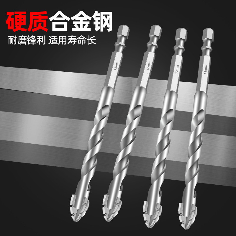 Mũi Khoan Gạch Men Đa Năng 4 Lưỡi Hợp Kim Chữ U – Khoan Gạch, Đá, Bê Tông, Kim Loại, Gỗ – Mũi Khoan Khô Cao Cấp X66-DA01499 - Ảnh 4