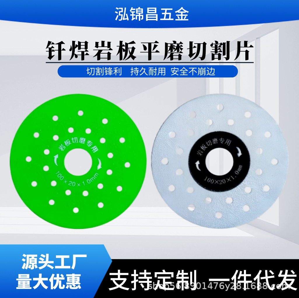 Đĩa Cắt Mài Đá Tấm Kim Cương 100mm – Lưỡi Cắt Vát Cạnh 45°, Mài Đá Ceramic, Gạch Men, Đá Granite DA01547-DA01550 - Ảnh 2