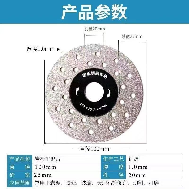 Đĩa Cắt Mài Đá Tấm Kim Cương 100mm – Lưỡi Cắt Vát Cạnh 45°, Mài Đá Ceramic, Gạch Men, Đá Granite DA01547-DA01550 - Ảnh 3