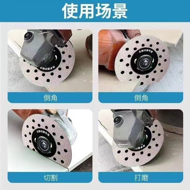 Đĩa Cắt Mài Đá Tấm Kim Cương 100mm – Lưỡi Cắt Vát Cạnh 45°, Mài Đá Ceramic, Gạch Men, Đá Granite DA01547-DA01550 - Ảnh 5