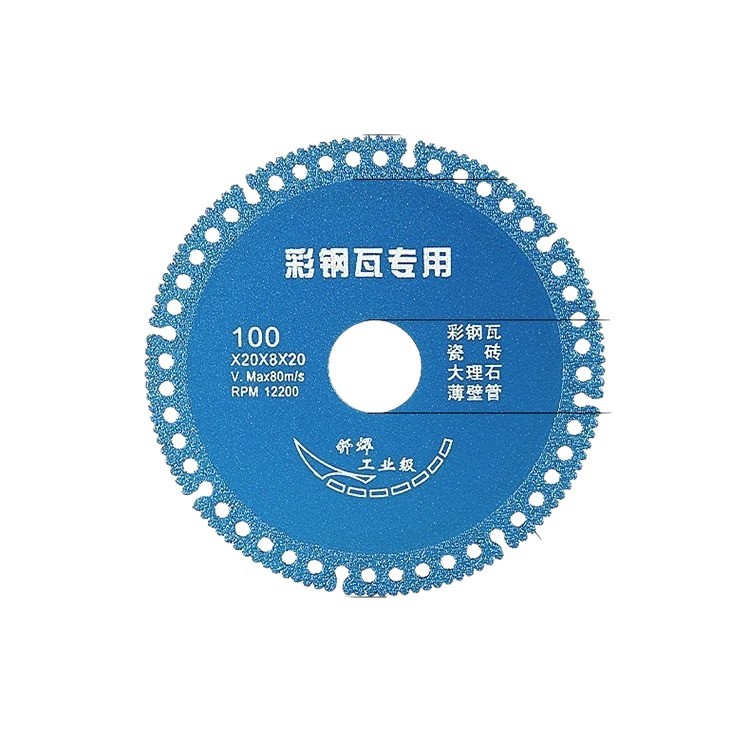Đĩa Cắt Kim Cương Hàn Đa Năng Chuyên Dụng Cho Tôn Màu, Tôn Ngói, Ngói, Đá Marble, Ống Tường Mỏng – Cắt Sắc, Bền, Ít Mạt Bụi DA01551 - Ảnh 5