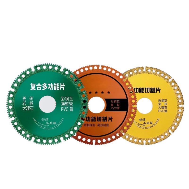 Đĩa Cắt Đa Năng Composite Cho Máy Mài Góc – Lưỡi Cắt Kính, Gạch, Đá & Vật Liệu Xây Dựng | Hàng Cao Cấp DA01543 - Ảnh 6